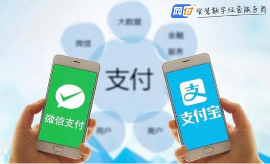 微信商家收款码推广代理怎么申请？-第1张图片-90博客网