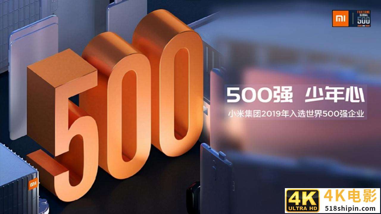 股价大跌54%,市值仅为叮咚买菜五分之一!每日优鲜前景几何?-第5张图片-90博客网 股价大跌54%,市值仅为叮咚买菜五分之一!每日优鲜前景几何?-第5张图片-90博客网