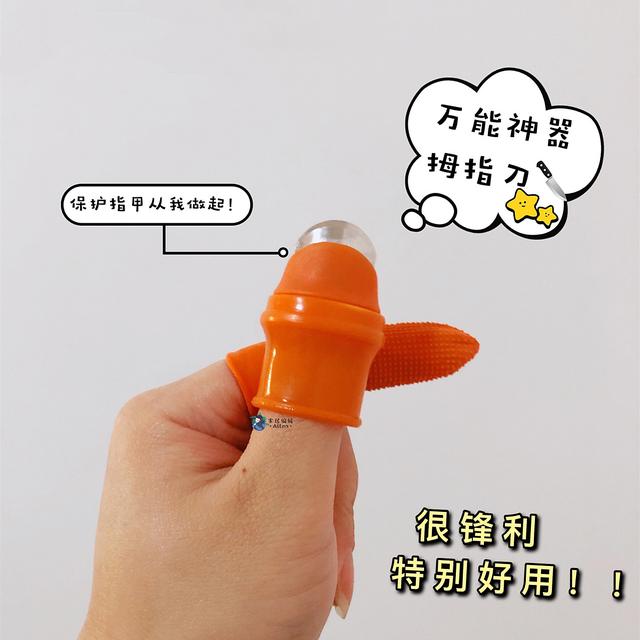 9个“因为颜值”而买的家居小用品,没成想,最后实用性超出预期-第18张图片-90博客网 9个“因为颜值”而买的家居小用品,没成想,最后实用性超出预期-第18张图片-90博客网