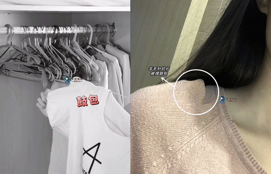 9个“因为颜值”而买的家居小用品,没成想,最后实用性超出预期-第16张图片-90博客网 9个“因为颜值”而买的家居小用品,没成想,最后实用性超出预期-第16张图片-90博客网