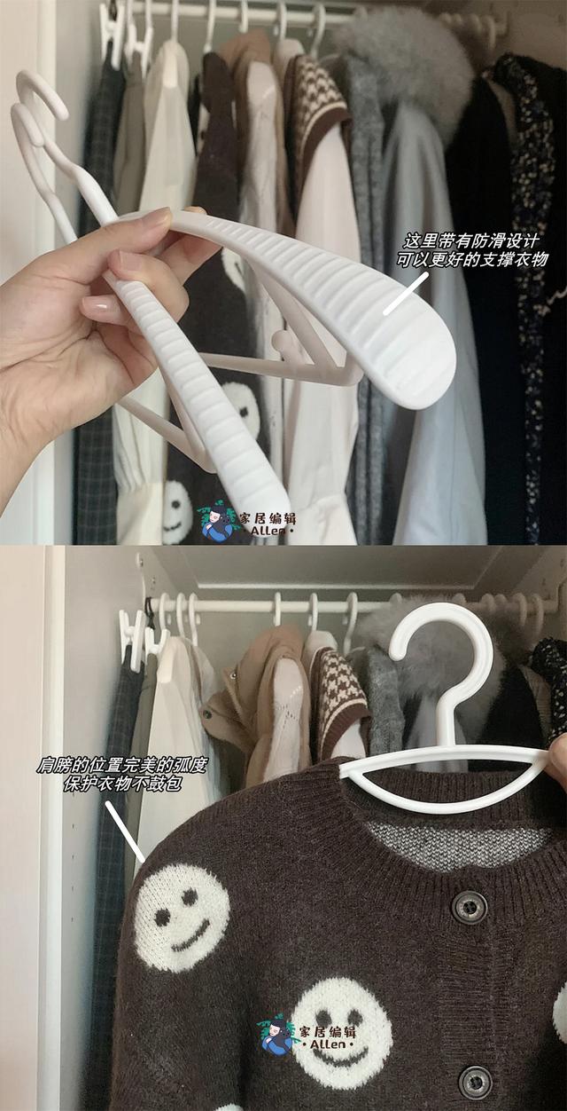 9个“因为颜值”而买的家居小用品,没成想,最后实用性超出预期-第17张图片-90博客网 9个“因为颜值”而买的家居小用品,没成想,最后实用性超出预期-第17张图片-90博客网