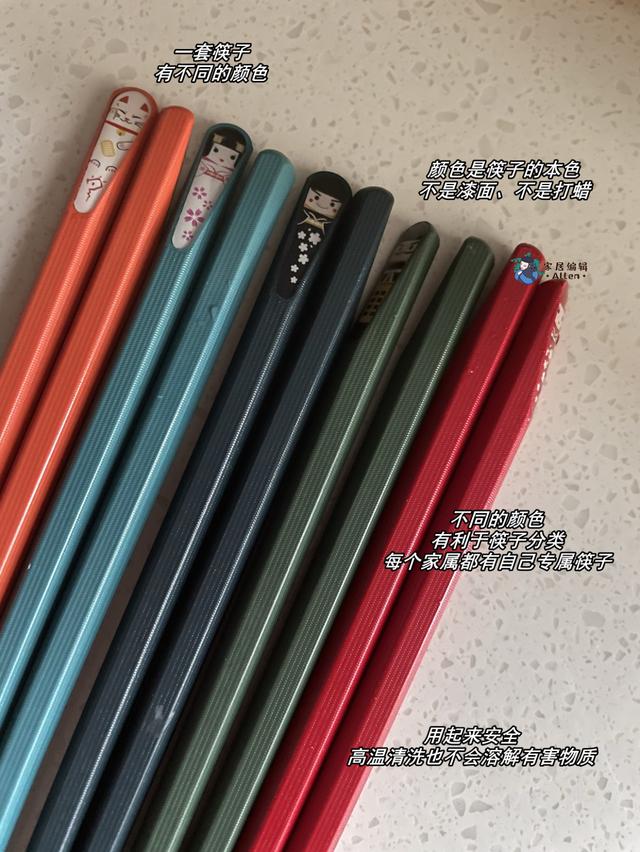 9个“因为颜值”而买的家居小用品,没成想,最后实用性超出预期-第23张图片-90博客网 9个“因为颜值”而买的家居小用品,没成想,最后实用性超出预期-第23张图片-90博客网