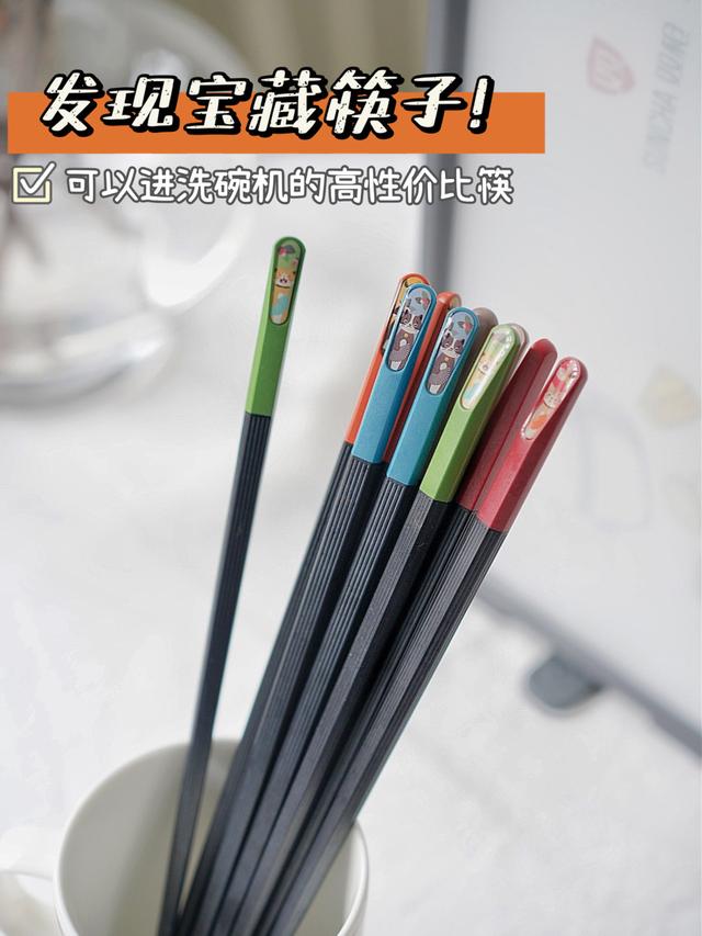 9个“因为颜值”而买的家居小用品,没成想,最后实用性超出预期-第24张图片-90博客网 9个“因为颜值”而买的家居小用品,没成想,最后实用性超出预期-第24张图片-90博客网