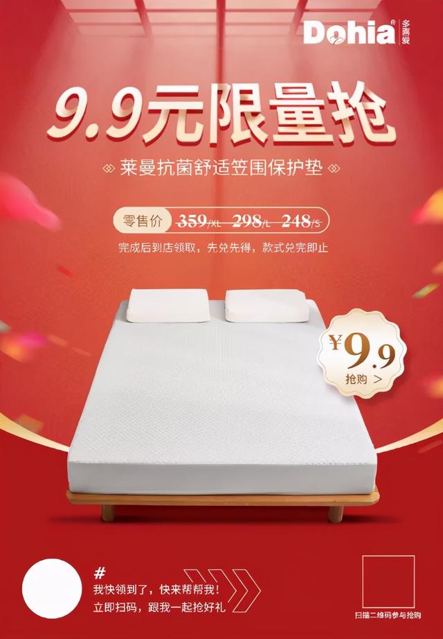 试水企业微信，靠这3条私域绝佳经验，3 个月业绩狂翻 4 倍-第9张图片-90博客网