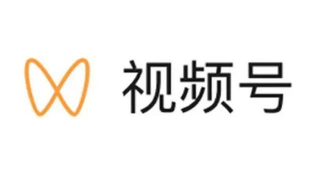 学校品牌建设探讨 | 自己运营OR代运营，学校视频号怎么做？-第1张图片-90博客网