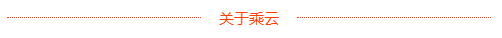 获客难,成本高 | 零售行业如何构建私域流量-第10张图片-90博客网 获客难,成本高 | 零售行业如何构建私域流量-第10张图片-90博客网