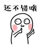 因为颜值入手了这10件家居用品，谁成想还挺好用！感觉超值-第1张图片-90博客网