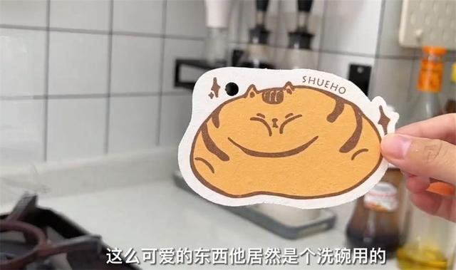因为颜值入手了这10件家居用品，谁成想还挺好用！感觉超值-第10张图片-90博客网