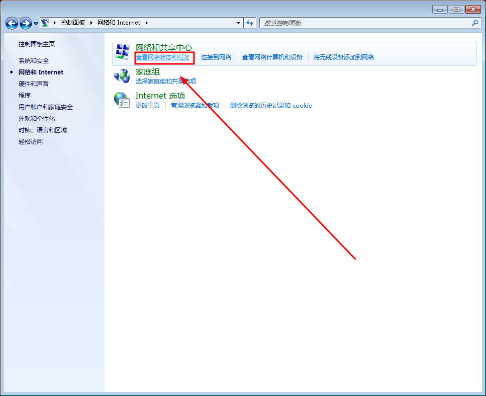 斐讯路由器官网（斐讯K2路由器怎么设置）-第5张图片-90博客网