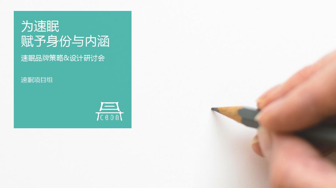 【最有效的 App 推广方法有哪些? 】APP营销策划方案专题 ...-第3张图片-90博客网