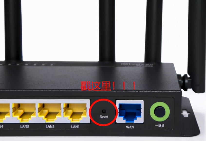 wlan登录界面打不开（wifi连接后无法进入路由器设置）-第9张图片-90博客网