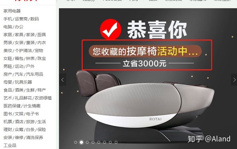 运营小白 如何学习运营?-第1张图片-90博客网 运营小白 如何学习运营?-第1张图片-90博客网