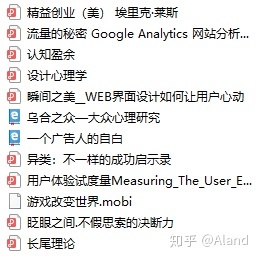 运营小白 如何学习运营?-第7张图片-90博客网 运营小白 如何学习运营?-第7张图片-90博客网