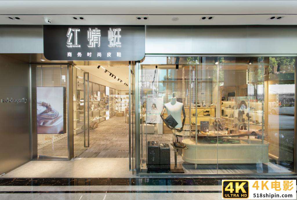 市值3773亿，中国第一运动品牌出现，净利润是李宁的3倍-第1张图片-90博客网
