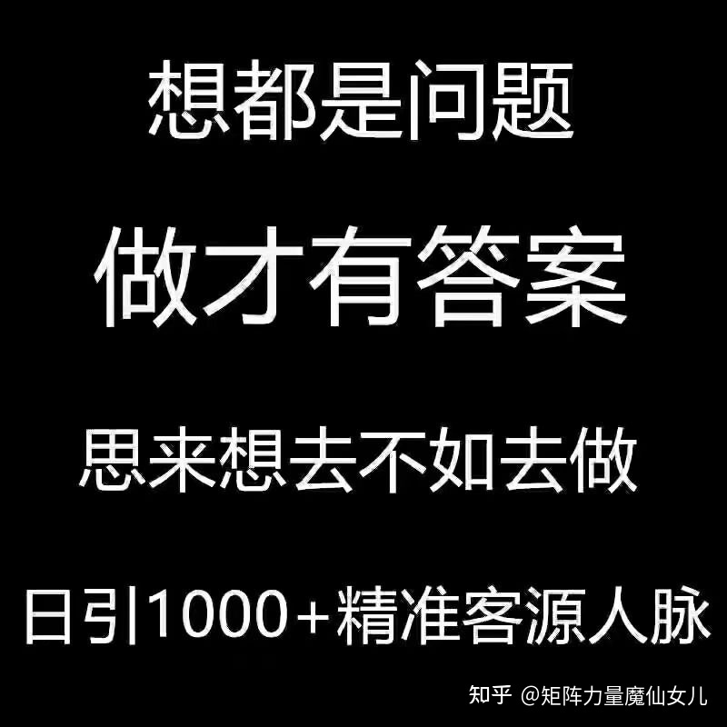 2022互联网蓝海项目 短视频营销获客系统-第3张图片-90博客网 2022互联网蓝海项目 短视频营销获客系统-第3张图片-90博客网