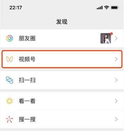 600个视频号总结出运行的40个经验-第1张图片-90博客网 600个视频号总结出运行的40个经验-第1张图片-90博客网