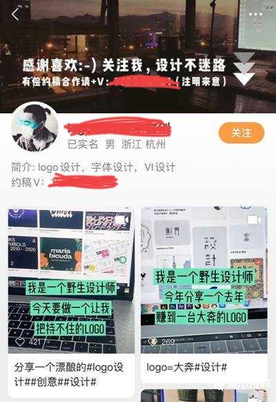 600个视频号总结出运行的40个经验-第4张图片-90博客网 600个视频号总结出运行的40个经验-第4张图片-90博客网