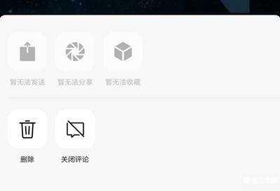 600个视频号总结出运行的40个经验-第3张图片-90博客网 600个视频号总结出运行的40个经验-第3张图片-90博客网