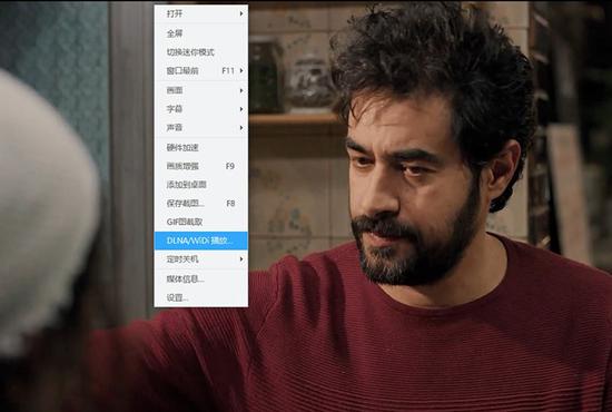 笔记本怎么投屏到电视上（电脑里的电影怎么投屏到电视）-第4张图片-90博客网