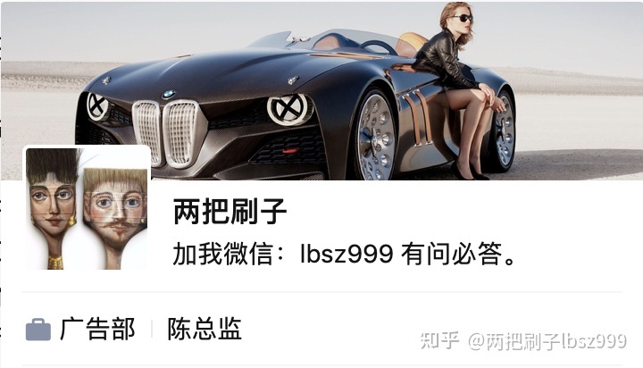 请问小红书广告如何投放？-第1张图片-90博客网