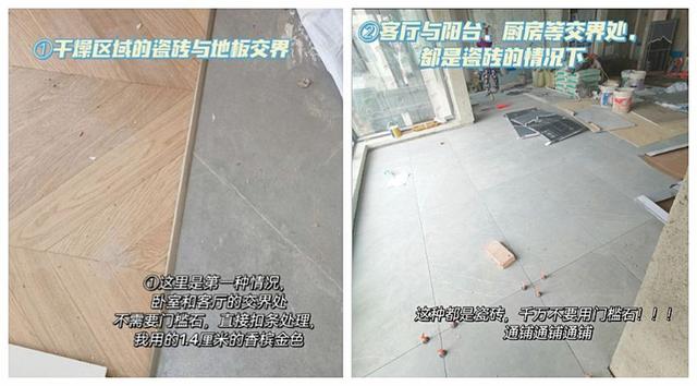 这些家居设计曾被“嫌弃”，如今升级“逆袭”！用过的人都说真香-第6张图片-90博客网