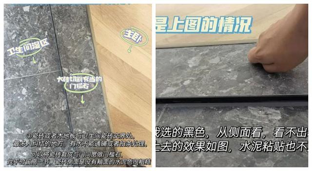 这些家居设计曾被“嫌弃”，如今升级“逆袭”！用过的人都说真香-第7张图片-90博客网