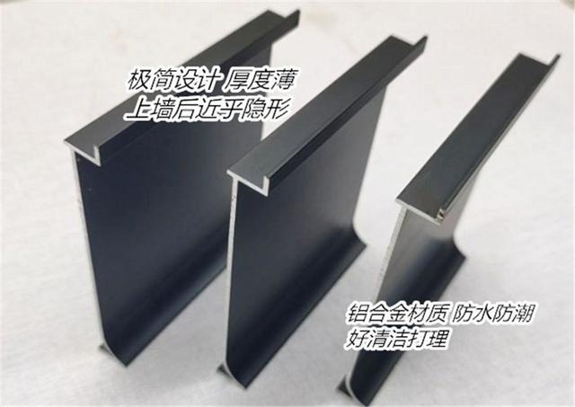 这些家居设计曾被“嫌弃”，如今升级“逆袭”！用过的人都说真香-第20张图片-90博客网