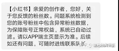 新手必备的小红书运营心得,值得收藏!-第3张图片-90博客网 新手必备的小红书运营心得,值得收藏!-第3张图片-90博客网