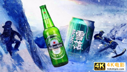 高端市场遭三巨头围猎，百威中国去年营收利润双降-第6张图片-90博客网