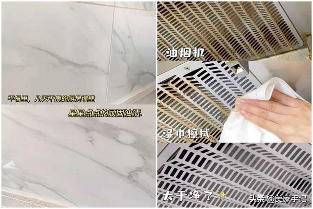 我坚持买的7样家居好物，父母开始不理解，最后难逃“真香定律”-第5张图片-90博客网
