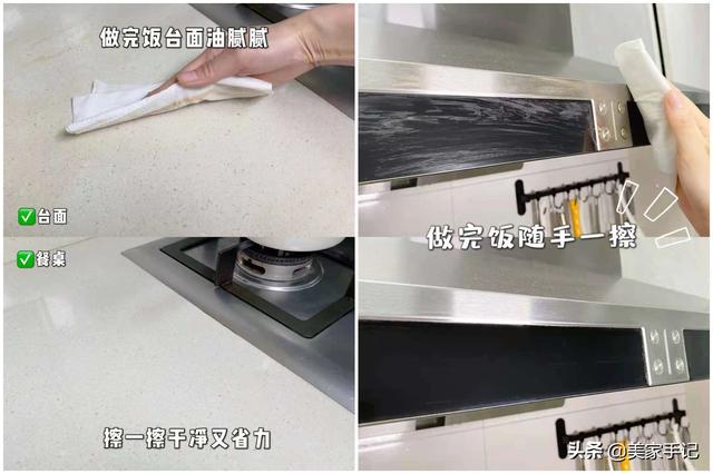 我坚持买的7样家居好物，父母开始不理解，最后难逃“真香定律”-第6张图片-90博客网
