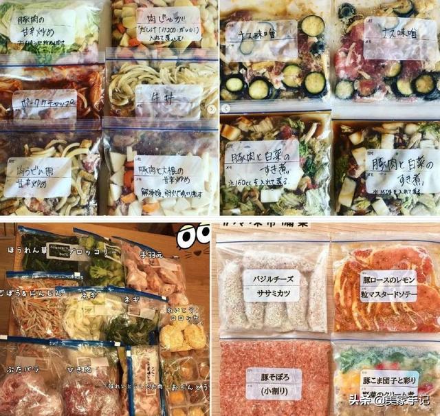我坚持买的7样家居好物，父母开始不理解，最后难逃“真香定律”-第18张图片-90博客网