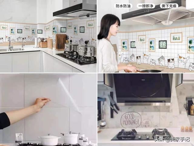 我坚持买的7样家居好物，父母开始不理解，最后难逃“真香定律”-第23张图片-90博客网