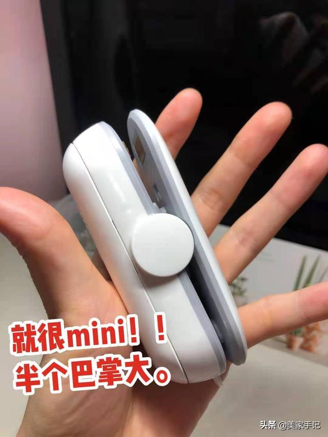 我坚持买的7样家居好物，父母开始不理解，最后难逃“真香定律”-第19张图片-90博客网