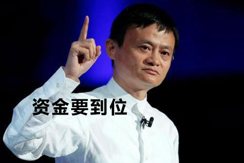 电商运营的基本思路是什么?值得收藏!-第5张图片-90博客网 电商运营的基本思路是什么?值得收藏!-第5张图片-90博客网