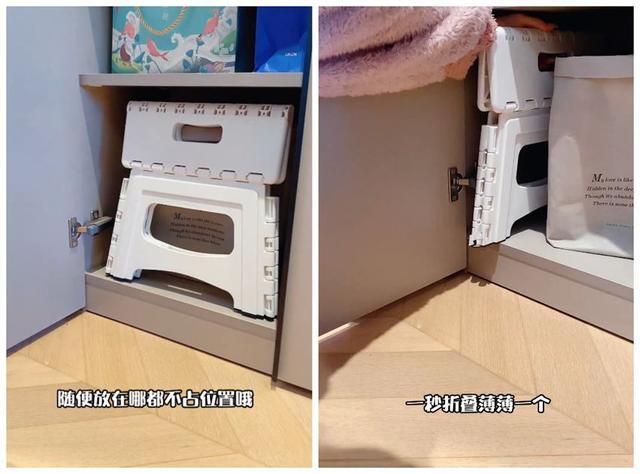 这12件平价家居小物件,看着不起眼,实用性却很强!值得入手-第5张图片-90博客网 这12件平价家居小物件,看着不起眼,实用性却很强!值得入手-第5张图片-90博客网