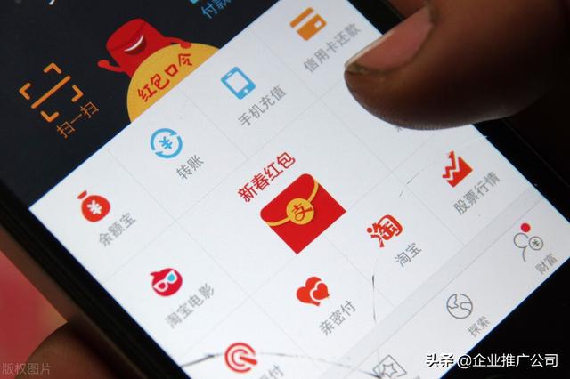 微信商城常见营销方法-第5张图片-90博客网