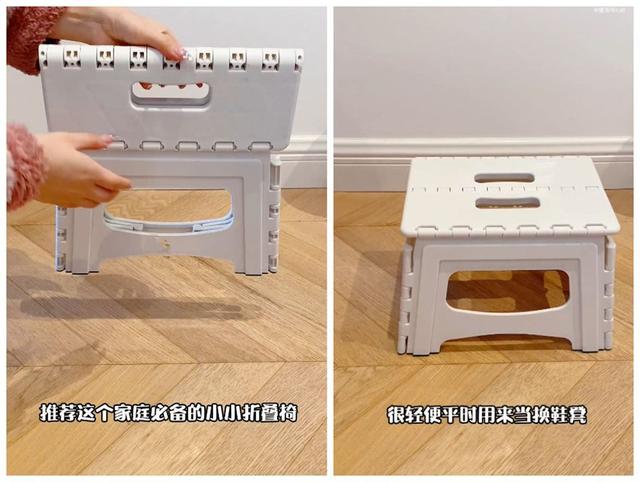 这12件平价家居小物件,看着不起眼,实用性却很强!值得入手-第4张图片-90博客网 这12件平价家居小物件,看着不起眼,实用性却很强!值得入手-第4张图片-90博客网