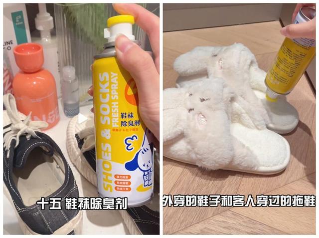 这12件平价家居小物件,看着不起眼,实用性却很强!值得入手-第6张图片-90博客网 这12件平价家居小物件,看着不起眼,实用性却很强!值得入手-第6张图片-90博客网