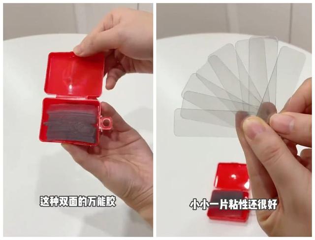 这12件平价家居小物件,看着不起眼,实用性却很强!值得入手-第7张图片-90博客网 这12件平价家居小物件,看着不起眼,实用性却很强!值得入手-第7张图片-90博客网