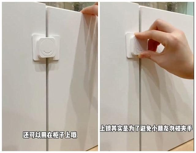 这12件平价家居小物件,看着不起眼,实用性却很强!值得入手-第13张图片-90博客网 这12件平价家居小物件,看着不起眼,实用性却很强!值得入手-第13张图片-90博客网