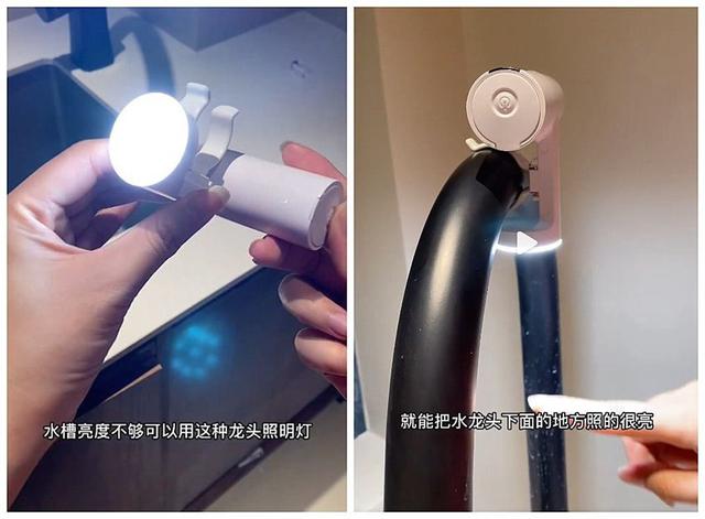 这12件平价家居小物件,看着不起眼,实用性却很强!值得入手-第17张图片-90博客网 这12件平价家居小物件,看着不起眼,实用性却很强!值得入手-第17张图片-90博客网