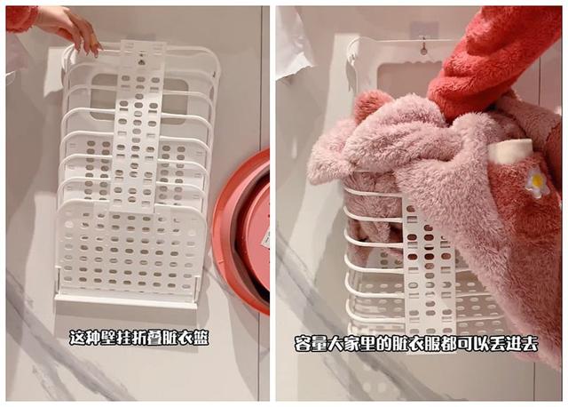 这12件平价家居小物件,看着不起眼,实用性却很强!值得入手-第19张图片-90博客网 这12件平价家居小物件,看着不起眼,实用性却很强!值得入手-第19张图片-90博客网