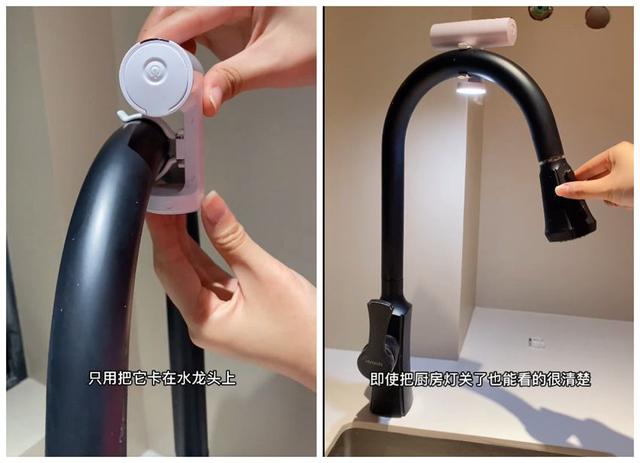 这12件平价家居小物件,看着不起眼,实用性却很强!值得入手-第18张图片-90博客网 这12件平价家居小物件,看着不起眼,实用性却很强!值得入手-第18张图片-90博客网