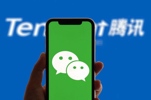 微信内测“视频号推广”：可投放到朋友圈，提供3种推广方式-第1张图片-90博客网