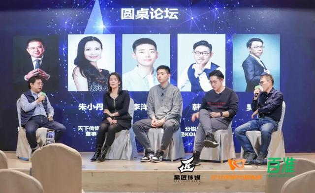 视频号生态新机遇,迎接新营销红利-第1张图片-90博客网 视频号生态新机遇,迎接新营销红利-第1张图片-90博客网