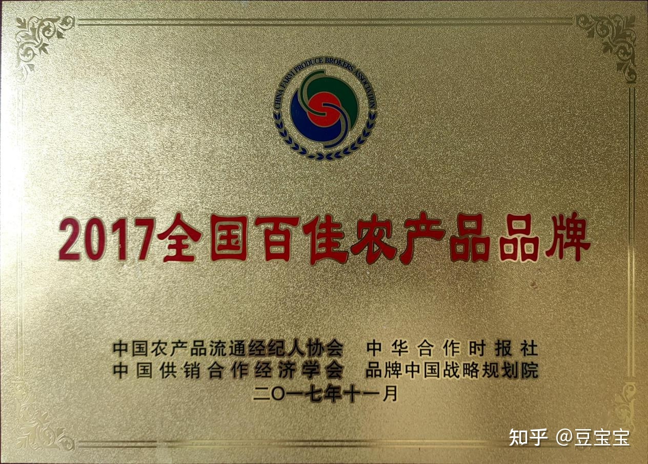 敦煌八怪与敦煌文化创意融合,促进电商营销-第4张图片-90博客网 敦煌八怪与敦煌文化创意融合,促进电商营销-第4张图片-90博客网