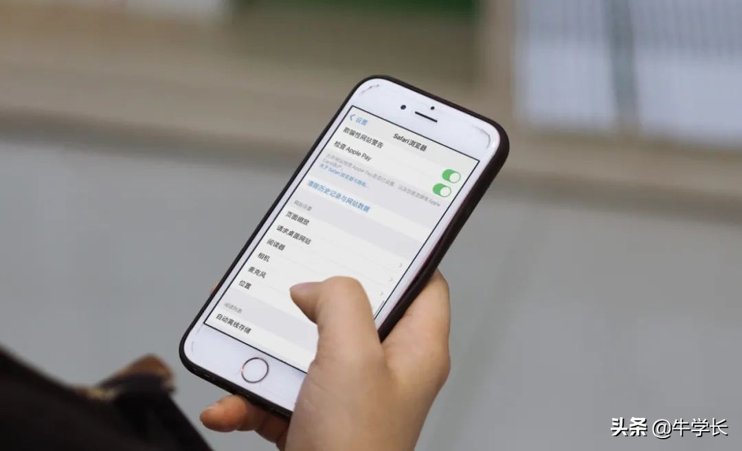 苹果6怎么清理内存空间（iphone 内存其他占用好多清理方法）-第6张图片-90博客网