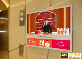 劲仔食品携手邓伦霸屏分众，进攻大空间零食赛道-第2张图片-90博客网