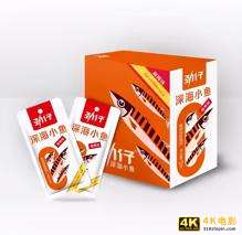 劲仔食品携手邓伦霸屏分众，进攻大空间零食赛道-第3张图片-90博客网